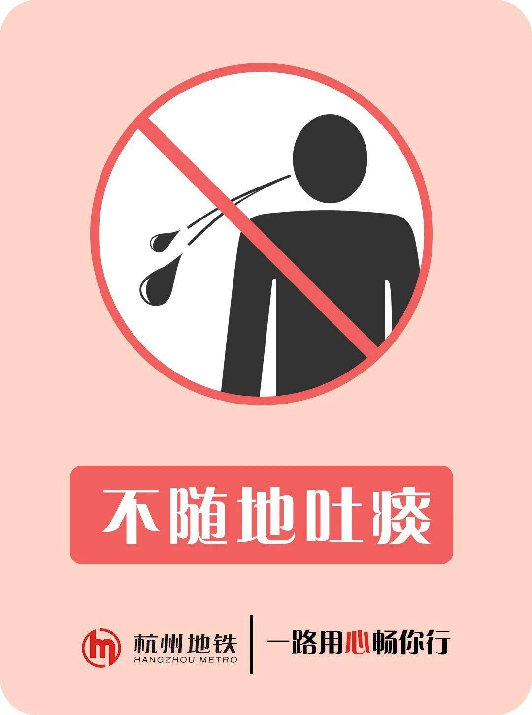 “男子不戴口罩随地吐痰致数人被传染” 不戴口罩的人什么心态？-第2张图片