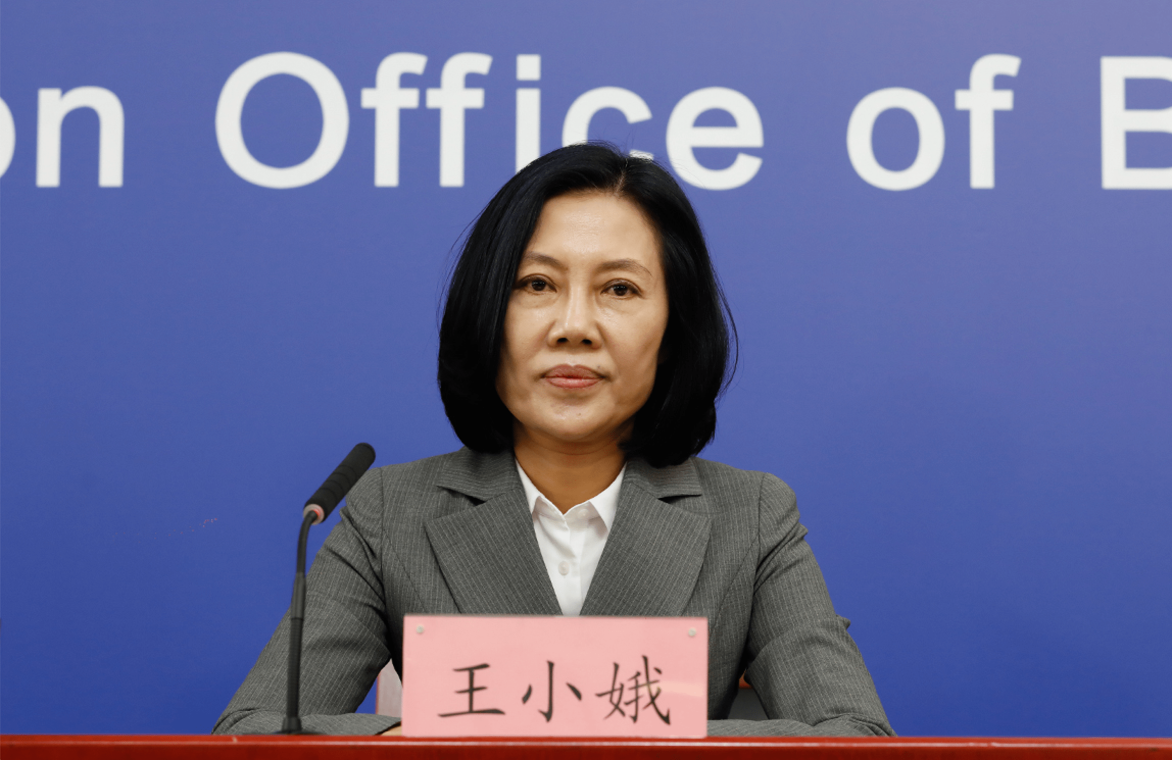 北京34例感染者详情:含多名师生〃北京3区13人感染-第1张图片