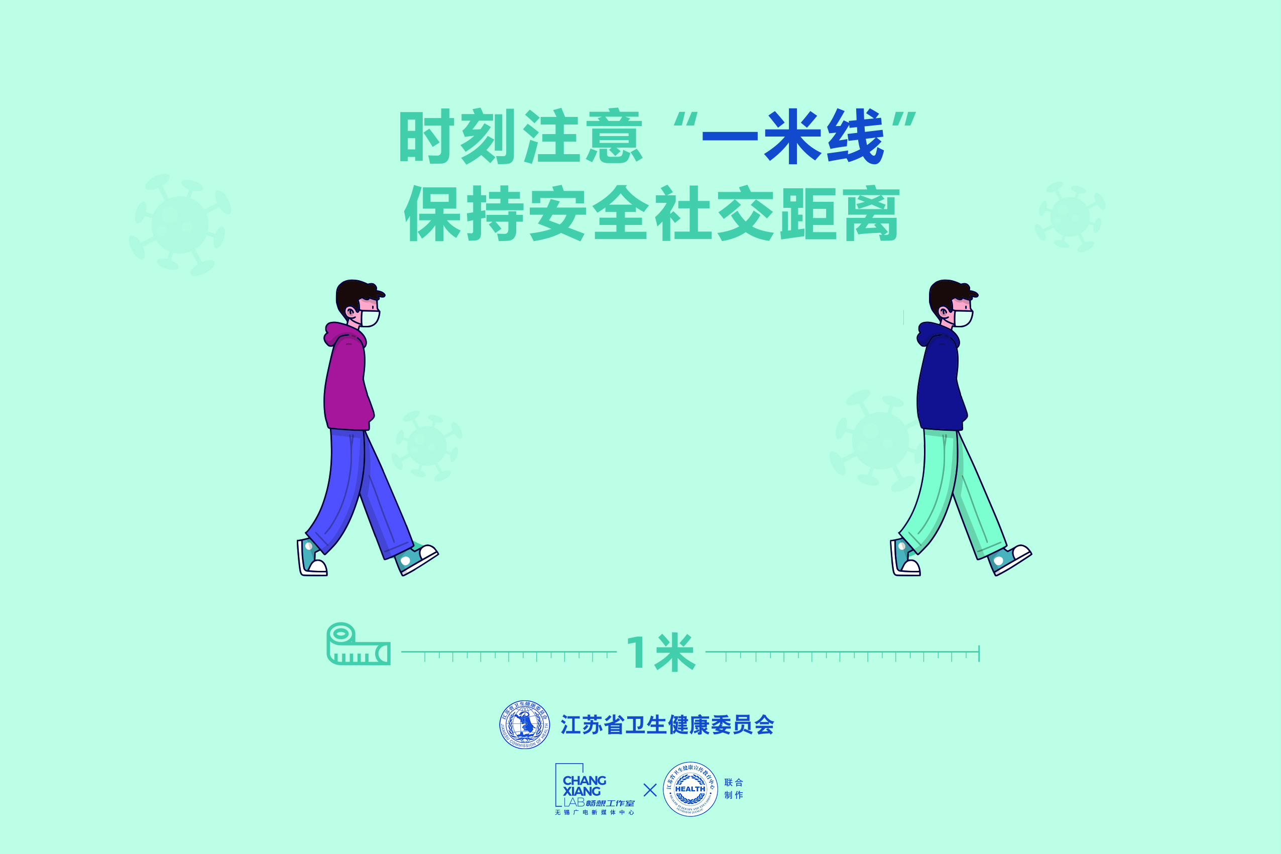 “第二波疫情是必然的	” 第二波疫情是必然的 视频？-第2张图片