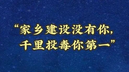 【石家庄要封城是真的假的/谁说石家庄要封城】-第3张图片