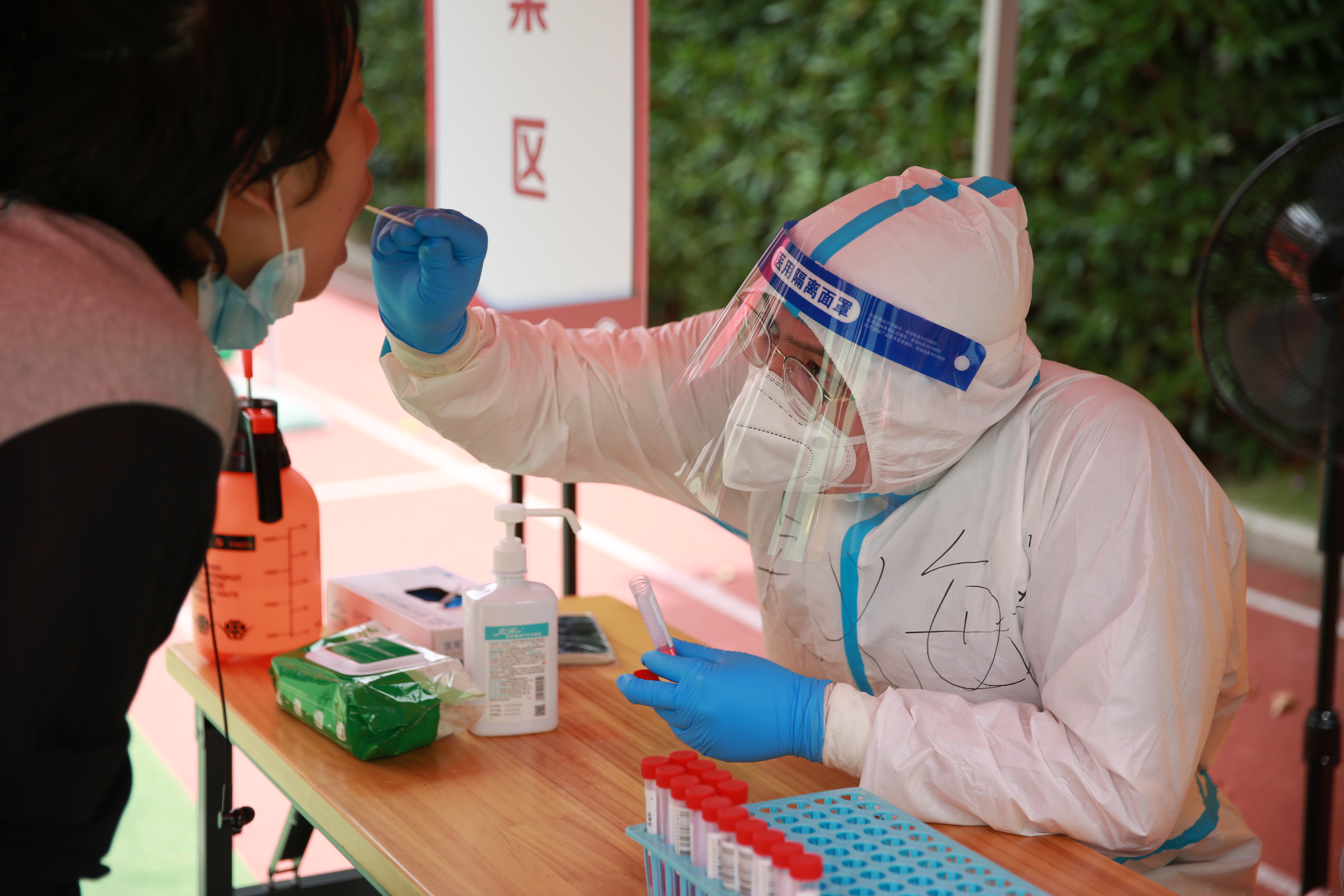 青岛大规模核酸检测〃青岛大规模核酸筛查-第1张图片