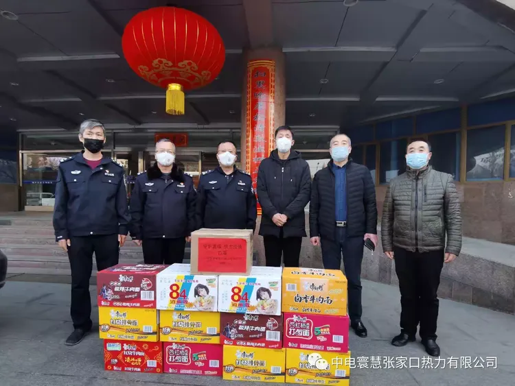 “张家口新型肺炎	” 张家口新型肺炎最新消息？-第1张图片