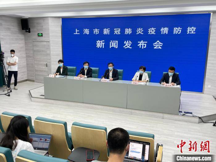上海新增一例社会面感染者,上海新增一例死亡-第1张图片