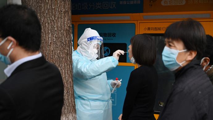 北京大兴检出一例阳性人员︰(北京 大兴 阳性)-第1张图片