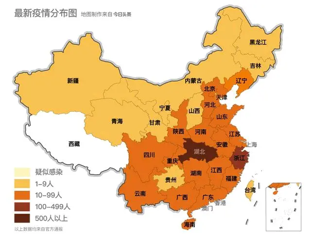 31省份新增本土确诊69例浙江56例,浙江省份新增本土病例-第3张图片