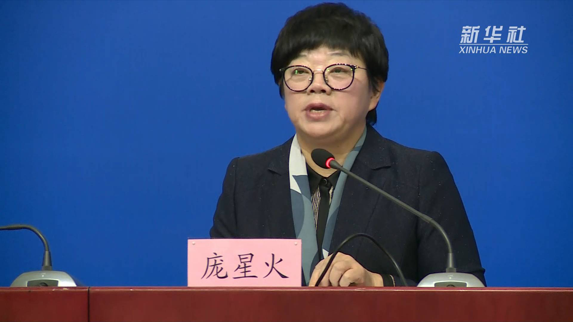 「北京34例感染者详情:含多名师生」〃北京几例感染者-第1张图片