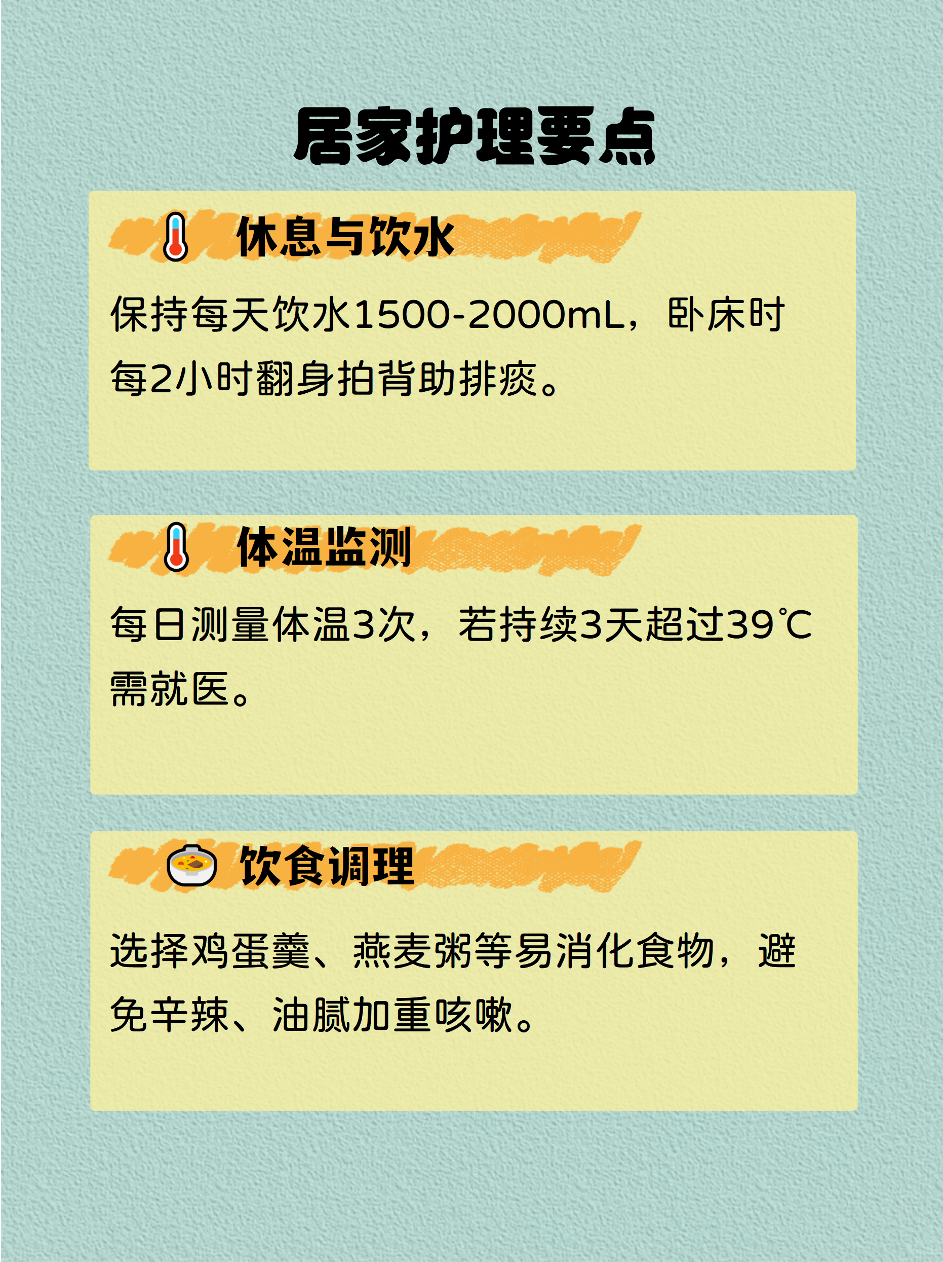 湖北新增本土无症状11例,湖北新增1例无症状感染者-第3张图片