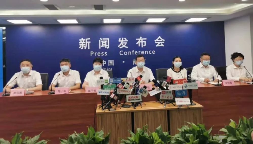 「南京新增1例无症状感染者」〃南京新增1例无症状感染者在哪个区-第1张图片