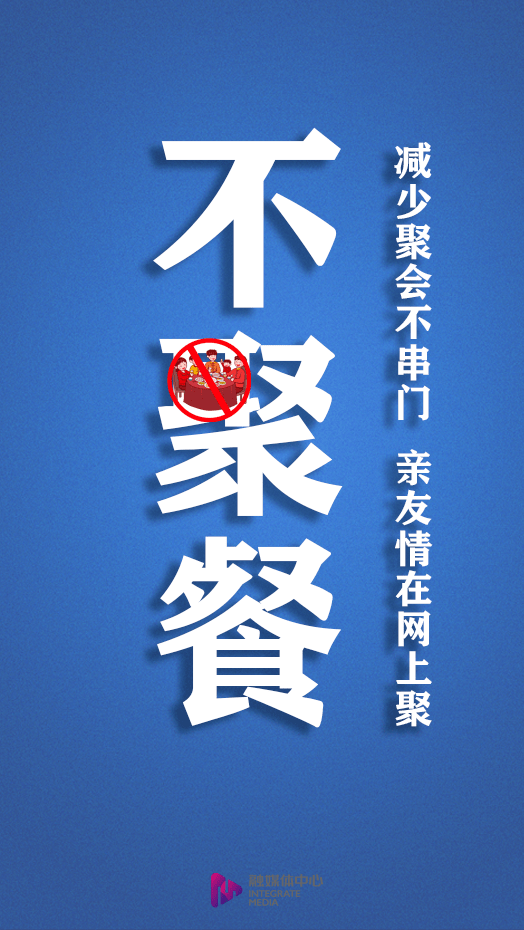 「北京丰台公布4例确诊轨迹」〃北京丰台确诊病例活动轨迹信息公布-第1张图片