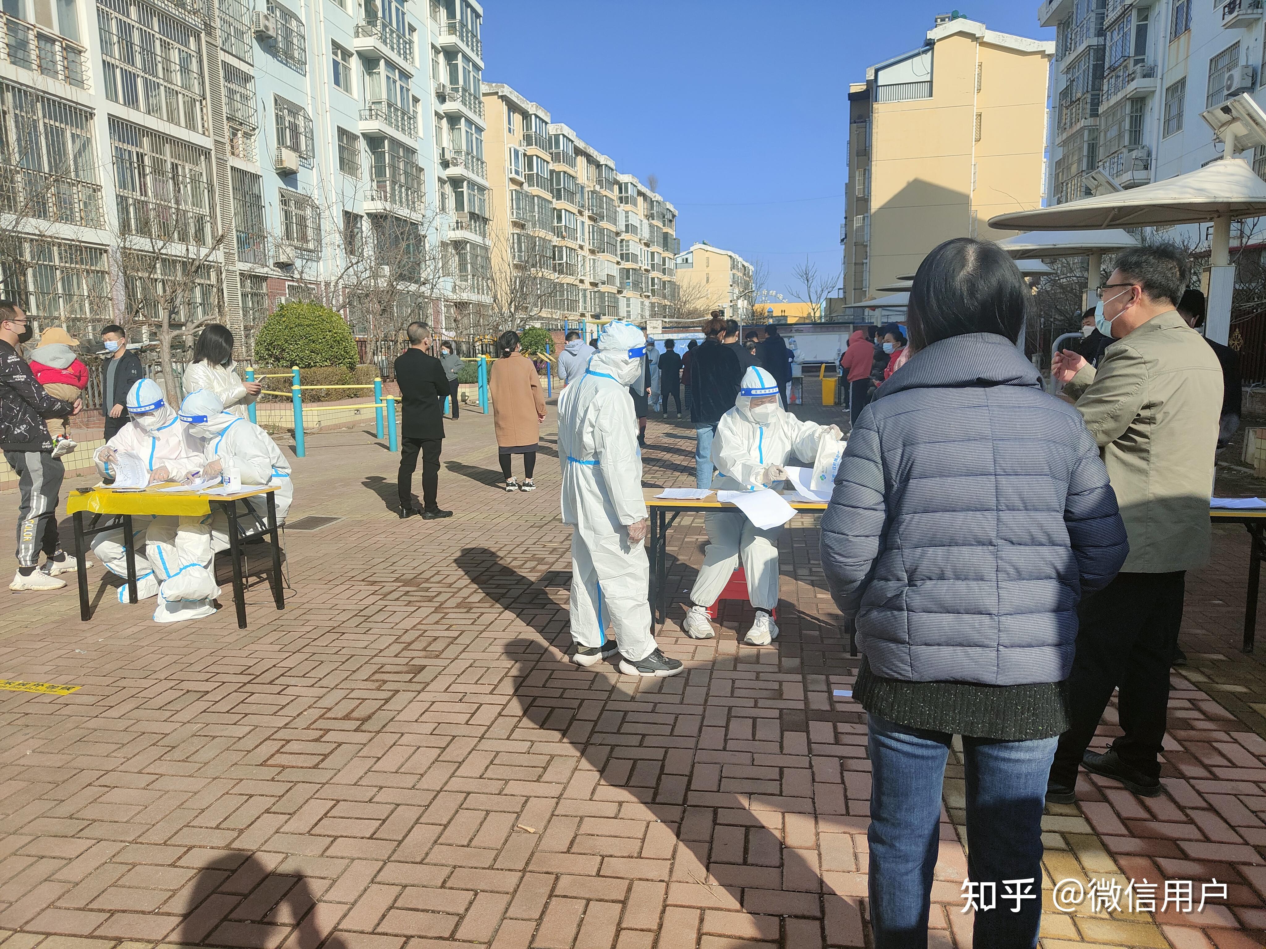 沧州疫情,沧州疫情最新动态-第2张图片