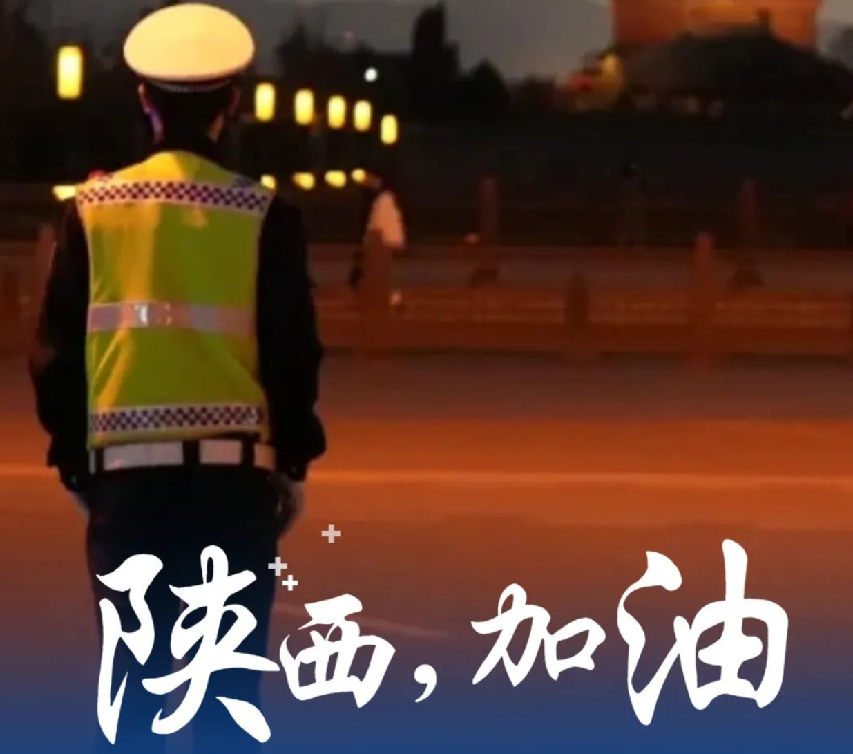 天津封城︰(天津封城了吗2021)-第3张图片